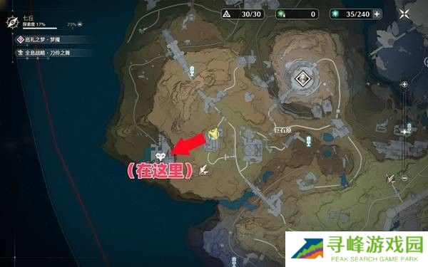 本站