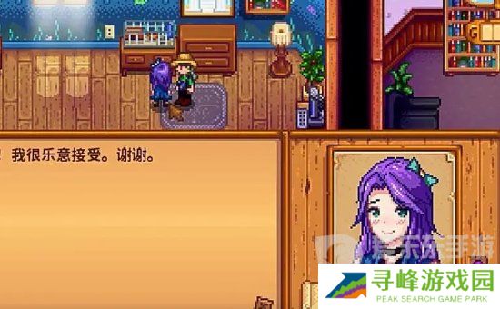星露谷物语阿比盖尔行程 星露谷物语阿比盖尔日常资料