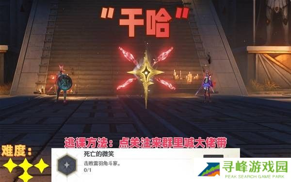 本站