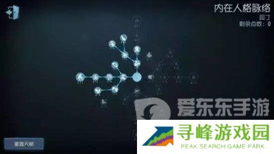 第五人格园丁玩法技巧攻略 第五人格园丁怎么玩 