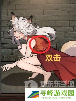 隐秘的档案锁妖塔怎么通关 锁妖塔通关攻略