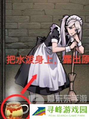隐秘的档案锁妖塔怎么通关 锁妖塔通关攻略