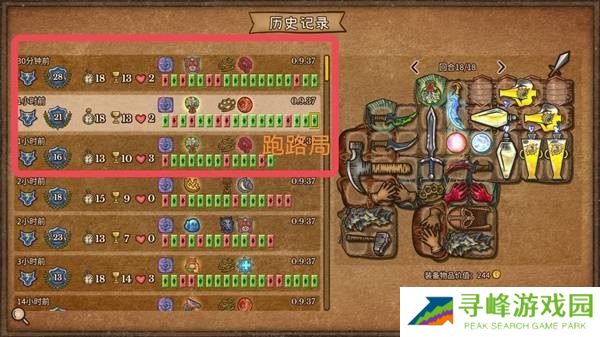 本站