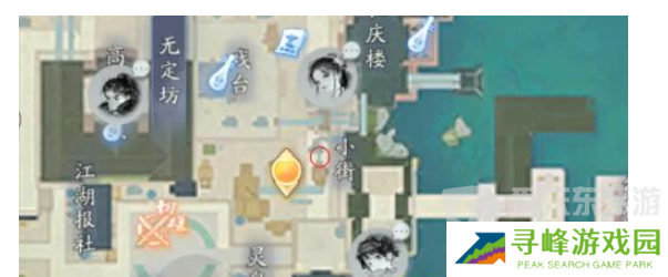 射雕游侠任务攻略 射雕游侠任务怎么做