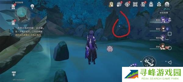 崩坏星穹铁道哀丽秘榭若虫全收集攻略   哀丽秘榭若虫点位及解谜攻略图片25