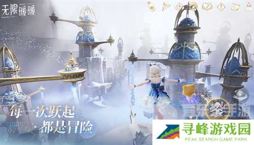 无限暖暖兑换码在哪里使用 无限暖暖兑换码使用方式介绍