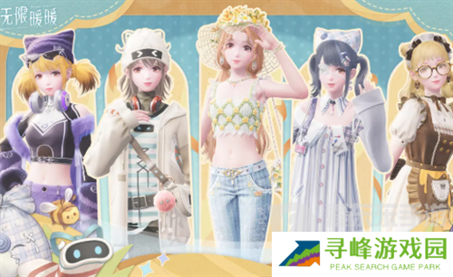 无限暖暖五选一限购怎么选 无限暖暖五选一限购橱窗推荐