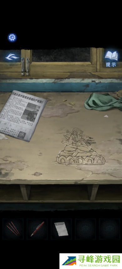 纸嫁衣8千子树攻略大全   纸嫁衣8所有章节攻略全文图解图片16