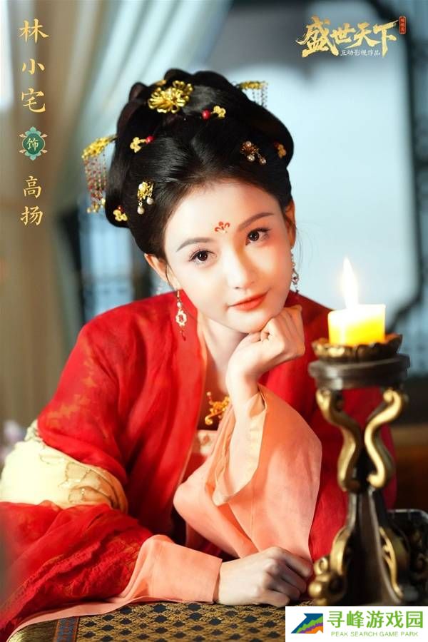 盛世天下手游演员表一览   全部人物角色演员介绍图片5