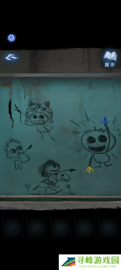 纸嫁衣8千子树攻略大全   纸嫁衣8所有章节攻略全文图解图片3