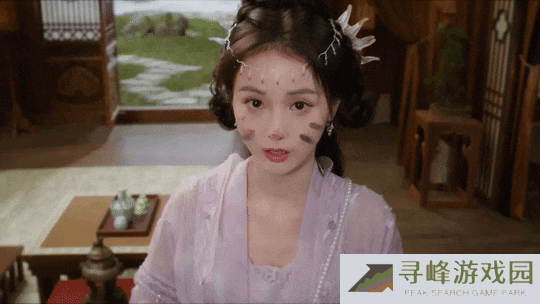 美女请别影响我成仙演员列表 全人物扮演者一览图片5