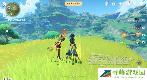 原神5.8提瓦特忆画雪幕前事拍照位置攻略大全图片40