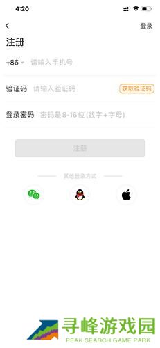 糖豆广场舞最新版