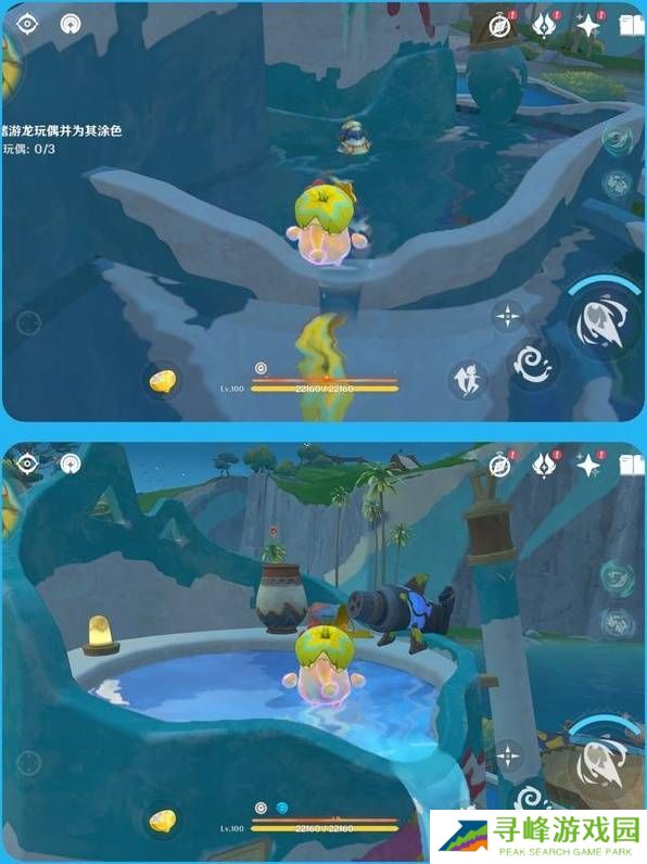 原神5.8消失的玩偶攻略  世界任务消失的玩偶全流程攻略图片6