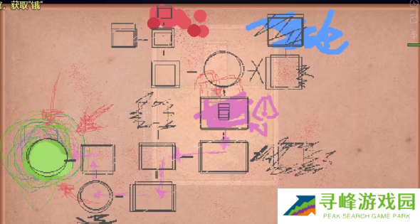 爱氏物语1-6攻略图文详解    爱氏物语全流程攻略总汇图片22