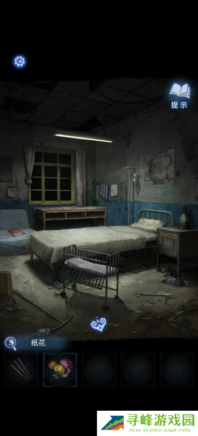 纸嫁衣8千子树攻略大全   纸嫁衣8所有章节攻略全文图解图片14