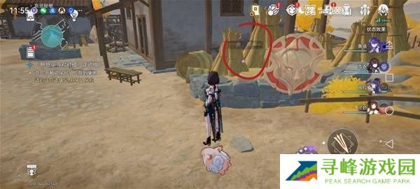 崩坏星穹铁道哀丽秘榭若虫全收集攻略   哀丽秘榭若虫点位及解谜攻略图片10