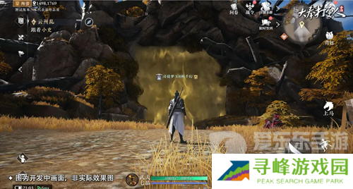 大奉打更人藏金山和药王谷位置在哪里 大奉打更人藏金山和药王谷具体位置介绍