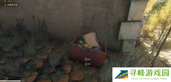 消逝的光芒困兽壁画全收集攻略   所有笔画位置总汇图片4