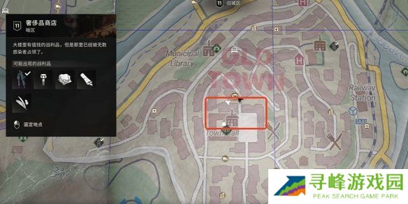 消逝的光芒困兽壁画全收集攻略   所有笔画位置总汇图片45