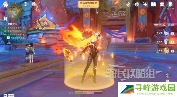 原神5.8提瓦特忆画雪幕前事拍照位置攻略大全图片10