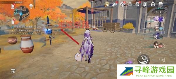 崩坏星穹铁道哀丽秘榭若虫全收集攻略   哀丽秘榭若虫点位及解谜攻略图片12