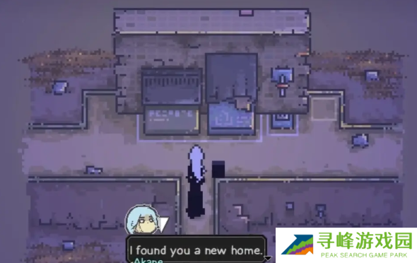 爱氏物语1-6攻略图文详解    爱氏物语全流程攻略总汇图片16