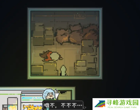 爱氏物语1-6攻略图文详解    爱氏物语全流程攻略总汇图片41