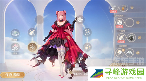 无限暖暖琴弦之诗怎么获得 无限暖暖琴弦之诗效果及获取方法指南