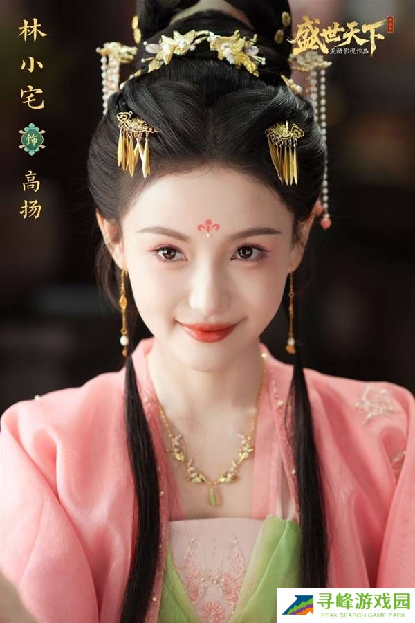 盛世天下手游演员表一览   全部人物角色演员介绍图片4