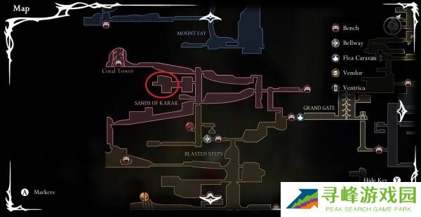 空洞骑士丝之歌稀有美食怎么获得  纺络珍馐任务稀有美食全流程攻略图片5