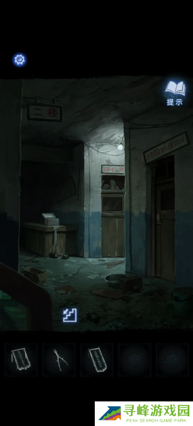 纸嫁衣8千子树攻略大全   纸嫁衣8所有章节攻略全文图解图片6