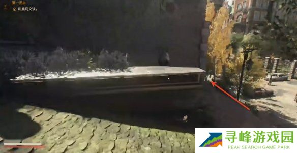 消逝的光芒困兽壁画全收集攻略   所有笔画位置总汇图片3