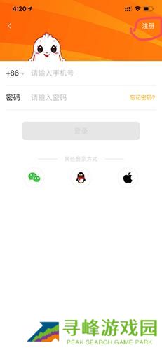 糖豆广场舞最新版