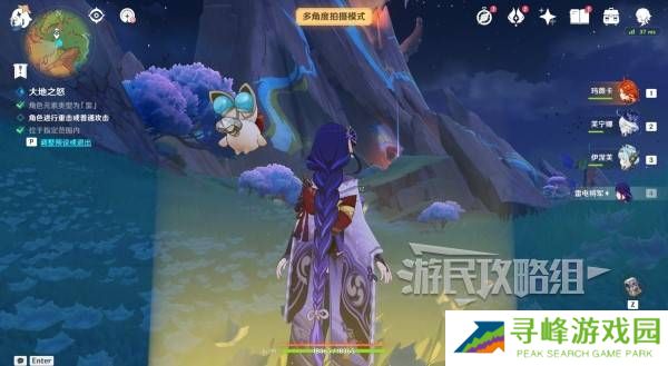 原神5.8提瓦特忆画雪幕前事拍照位置攻略大全图片54