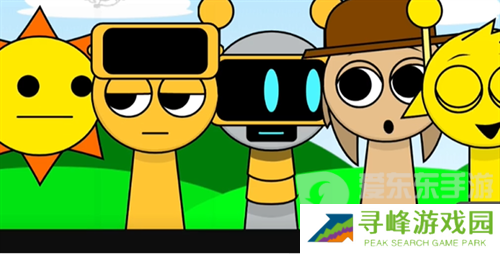 节奏盒子罪人版如何触发 节奏盒子罪人版彩蛋触发方法攻略