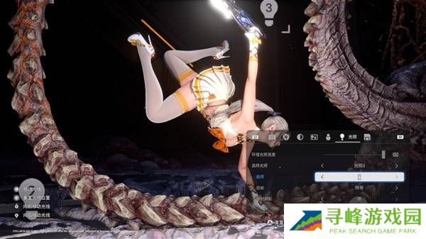 剑星拍照模式怎么拍全身   剑星怎么拍照好看？图片20