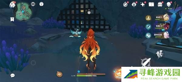 原神5.8消失的玩偶攻略  世界任务消失的玩偶全流程攻略图片14