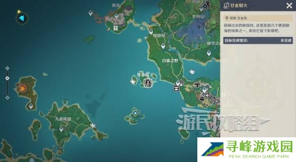 原神5.8提瓦特忆画雪幕前事拍照位置攻略大全图片49