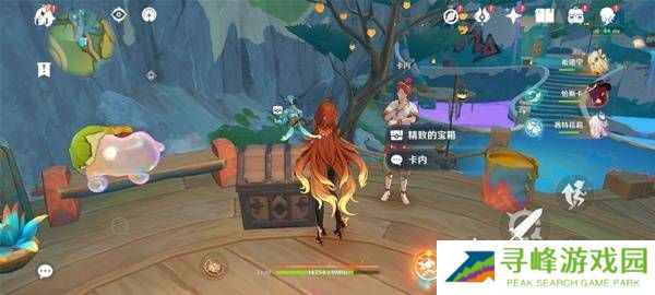 原神5.8消失的玩偶攻略  世界任务消失的玩偶全流程攻略图片10