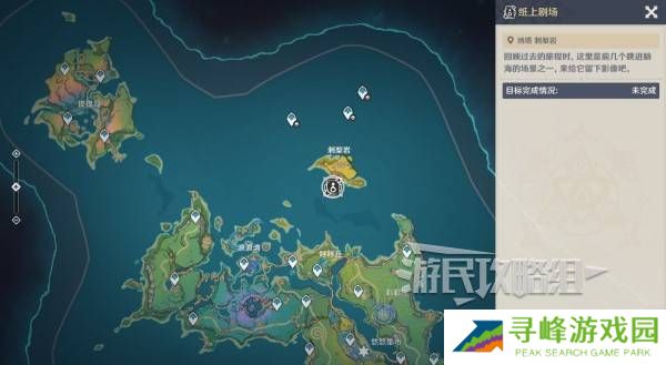 原神5.8提瓦特忆画雪幕前事拍照位置攻略大全图片4