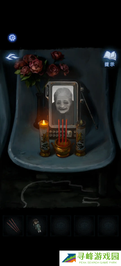 纸嫁衣8千子树攻略大全   纸嫁衣8所有章节攻略全文图解图片10