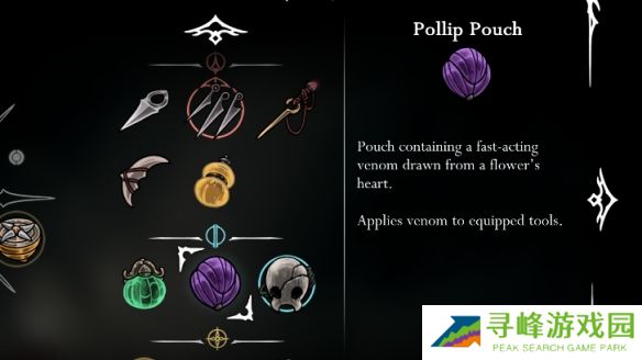 空洞骑士丝之歌花芯在哪   花芯仪式全流程攻略图片12