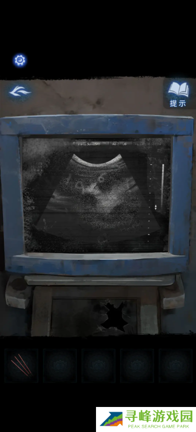 纸嫁衣8千子树攻略大全   纸嫁衣8所有章节攻略全文图解图片12