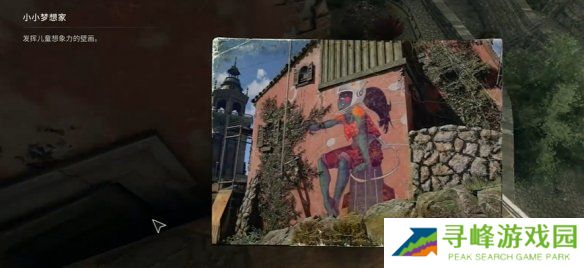 消逝的光芒困兽壁画全收集攻略   所有笔画位置总汇图片56