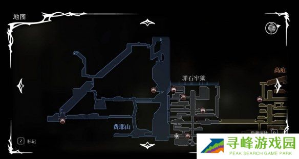 空洞骑士丝之歌二段跳怎么拿    二段跳位置及获得方法图片3