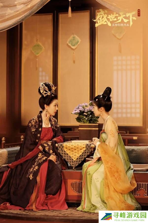 盛世天下手游演员表一览   全部人物角色演员介绍图片10