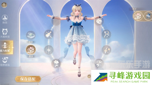 无限暖暖轻盈泡泡怎么获得 无限暖暖轻盈泡泡效果及获取途径