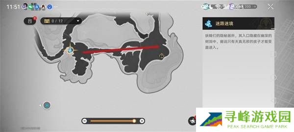 崩坏星穹铁道哀丽秘榭若虫全收集攻略   哀丽秘榭若虫点位及解谜攻略图片20