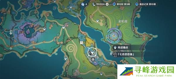 原神5.8消失的玩偶攻略  世界任务消失的玩偶全流程攻略图片2